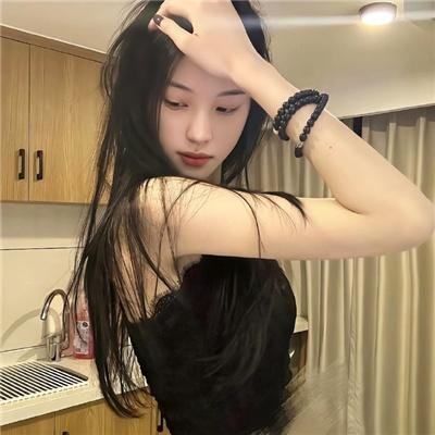 小妹危险